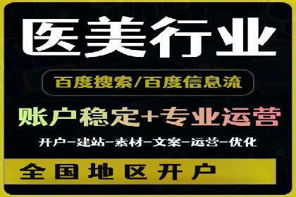案例对比：SEM竞价专员不同策略效果