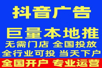 头条信息流广告的创意与执行：一则医疗行业的成功案例